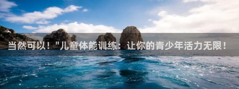 当然可以！\